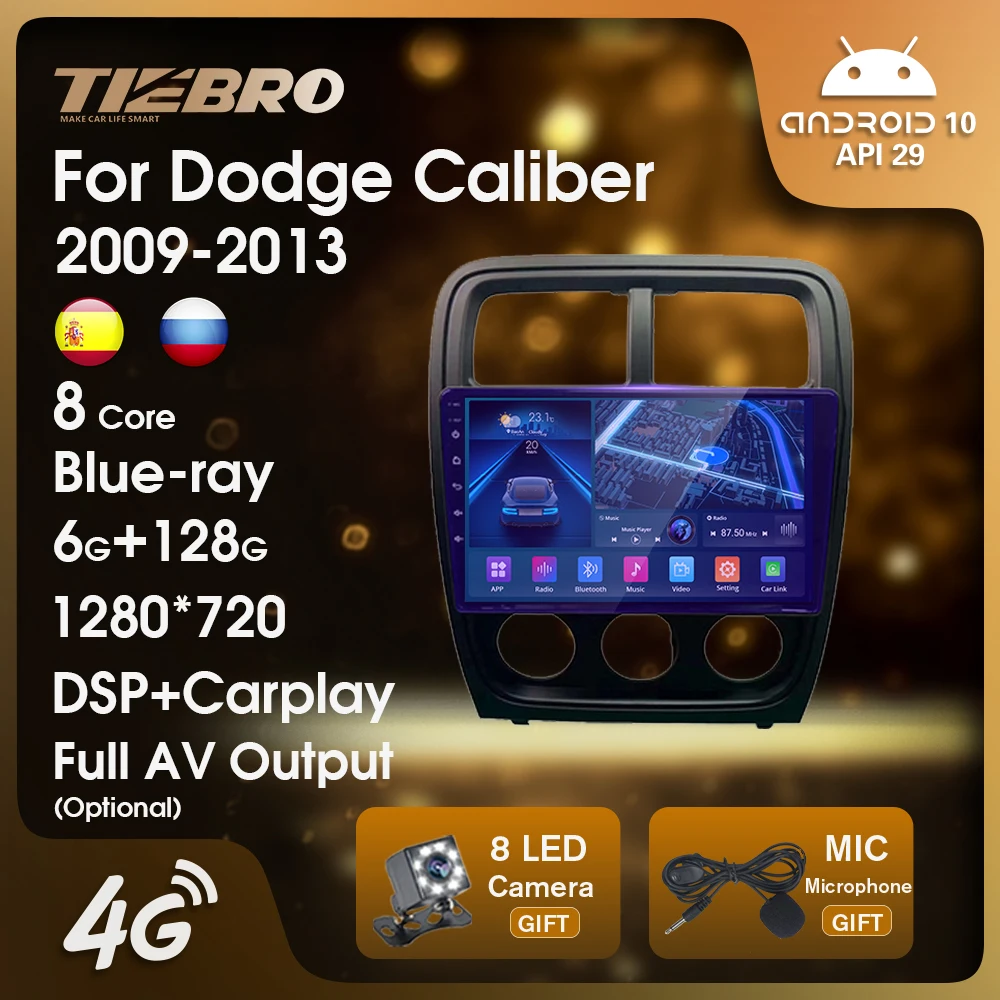 

TIEBRO Car Stereo For Dodge Caliber 2009-2013 2DIN Android10 Car Radio Blu-ray Autoradio GPS Navigation Bluetooth Player Carplay