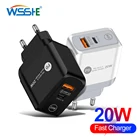 Зарядное устройство USB Type-C, быстрая зарядка 3,0 QC PD 20 Вт, быстрое зарядное устройство для iPhone 12, Samsung, Xiaomi, настенные зарядные устройства
