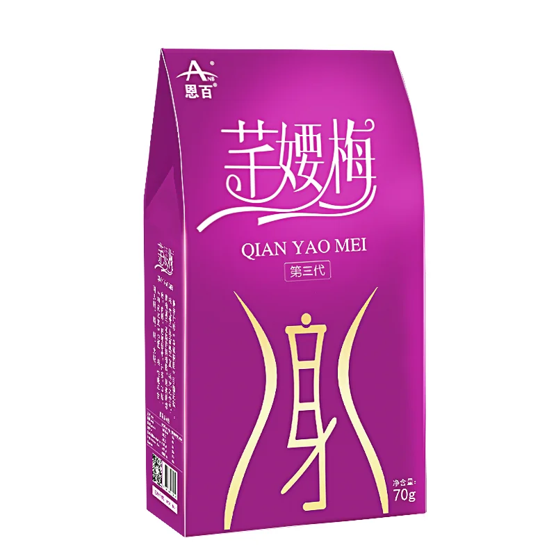 

Well the enzyme MeiQingMei fruit net yan clean plum