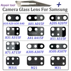 2 шт., сменные стеклянные объективы для задней камеры Samsung A80 A31 A51 A71 A30S A50S A70S A21S A11 A20 A50 A40 M21 M31 A01 + Инструменты