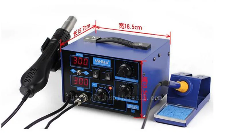 Система ремонта BGA YIHUA 862D+ паяльная станция+ YIHUA 305D 30V 5A Регулируемый источник питания постоянного тока
