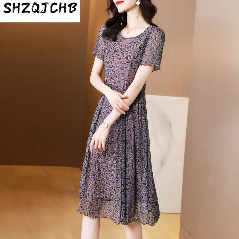 

Женская юбка с цветочным принтом SHZQ, летнее платье средней длины во французском стиле с круглым вырезом, 2021