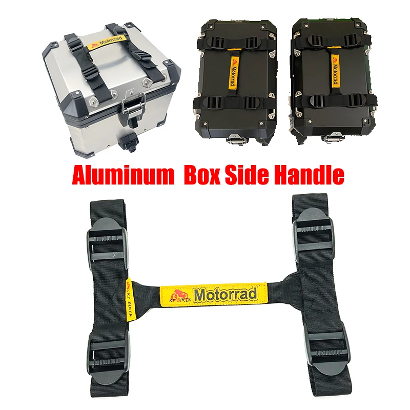 Боковая ручка R1250GS R1200GS для бокового ящика из алюминиевого сплава BMW R1200 GS LC ADV F700GS