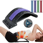 Магнитный массажер для спины, массажер для шеи, Шейная подушка, поддержка поясничного отдела позвоночника, Корректор осанки, прессотерапия, фитнес