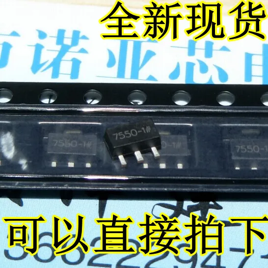 

100pcs/lot New HT7550-1 HT7550A-1 SOT-89 Low Dropout Regulator