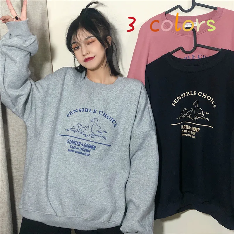 Женские толстовки с круглым вырезом и принтом универсальные свободные корейский