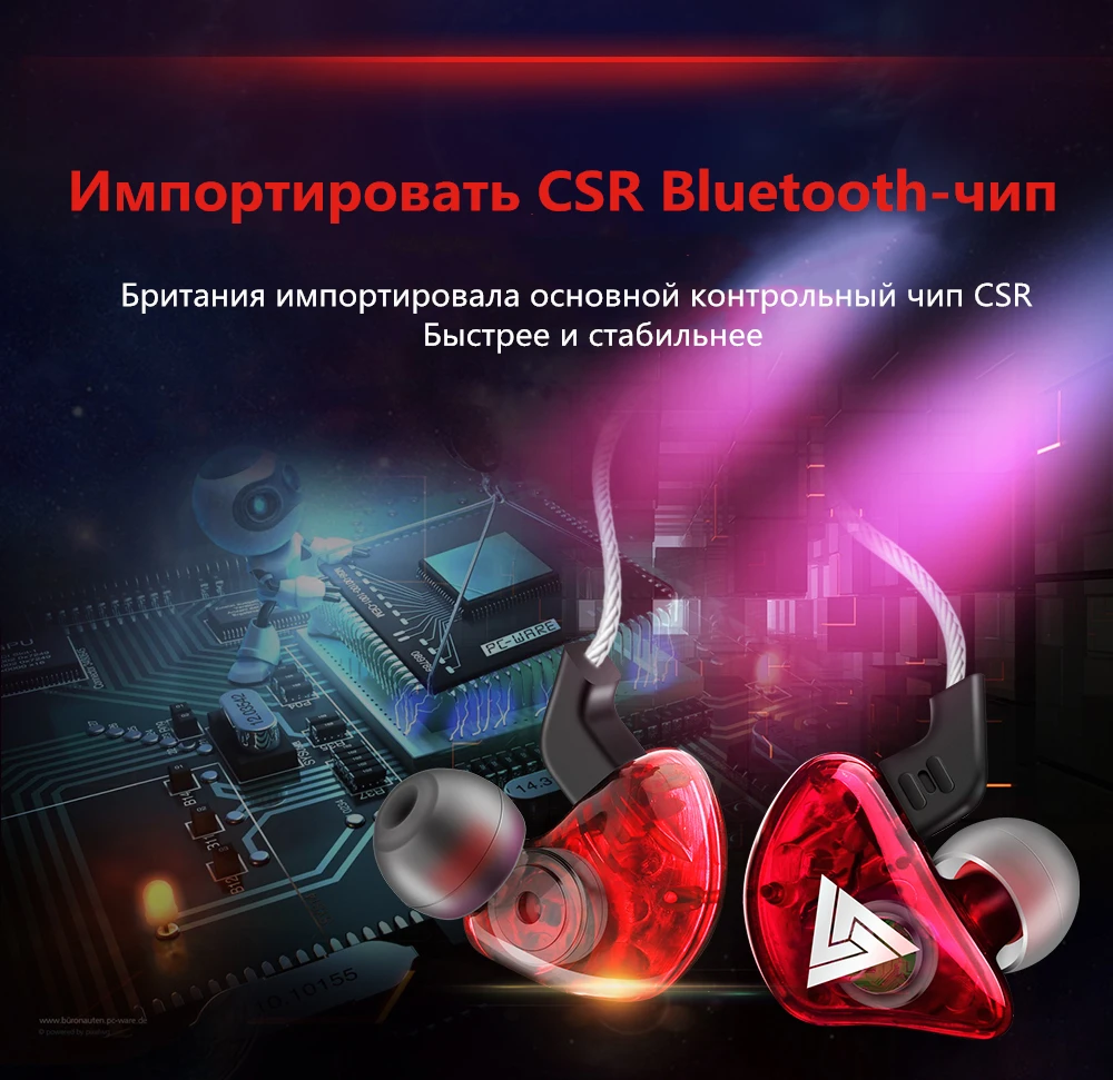 Headset Graphene Diaphragm Headphones Wired+Wireless Bluetooth Earphone Gaming Earbuds For Xiaomi iPhone Huawei Computer Gamer