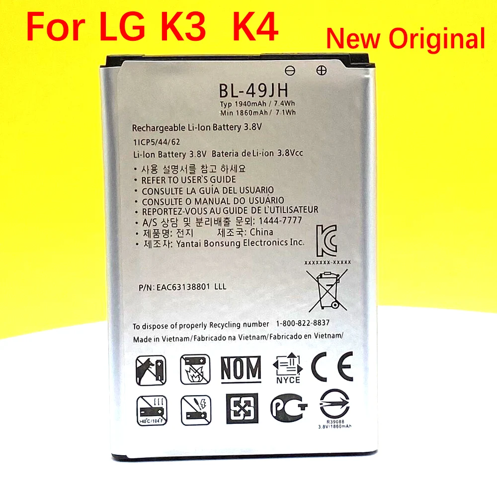 Новая Оригинальная Аккумуляторная батарея 1940 мАч для LG K3 LS450 K4 K120 Spree K121 K130 k120e K130e