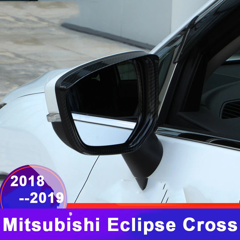 Автомобильное зеркало заднего вида защита от дождя бровей лезвия чехол для Mitsubishi