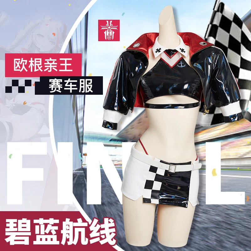 

Anime Game Azur Lane Final Lap Prinz Eugen Racing Girl Sexy Dress Party Uniform Cosplay Costume Halloween Women Free Shipping