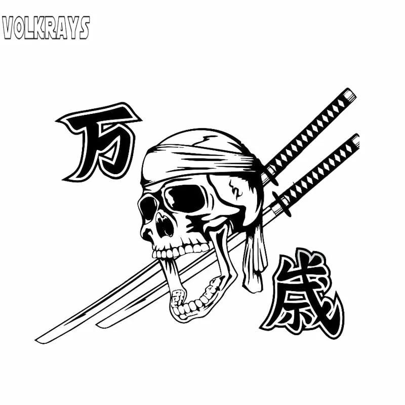 

Volkrays Creative Car Sticker Vivid Oem Skull Samurai Warrior Soldier Accessories Reflective Sunscreen Vinyl Decal,13cm*16cm