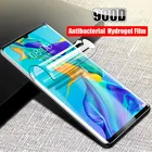 Защитная Гидрогелевая пленка на Huawei P30 Pro Lite (не стекло), защитная пленка для Huawei P30 Lite Pro (не стекло) Защита экрана из фольги