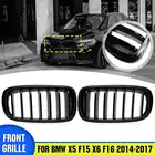 Решетка для радиатора для BMW X5, F15, X6, F16, 2014, 2015, 2016, 2017, 51712334708