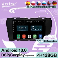 128g carplay screen multimedia stereo android 10 player for ssangyong korando 2019 2020 gps audio video radio receiver head unit