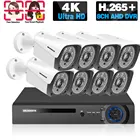 H.265 меню на русском языке системы скрытого видеонаблюдения DVR система камер домашней безопасности 4K 8CH ИК Ночное видение видео Камеры Скрытого видеонаблюдения системы Декодер каналов кабельного телевидения 8-канальный сетевой видеорегистратор DVR Kit 8MP