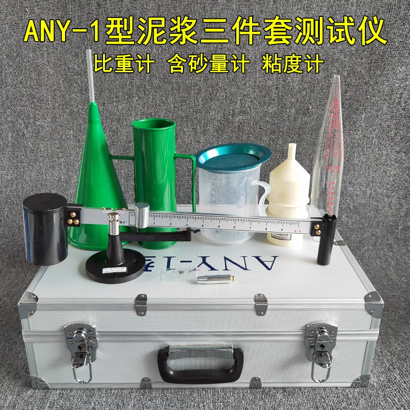 Тестер грязи из трех частей фотографический измеритель содержания песка