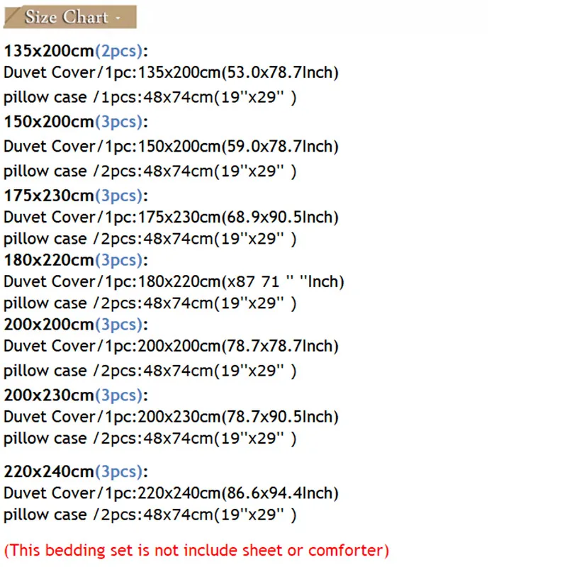 Простое постельное белье пододеяльник наволочка подушка чехол 2-3 шт.