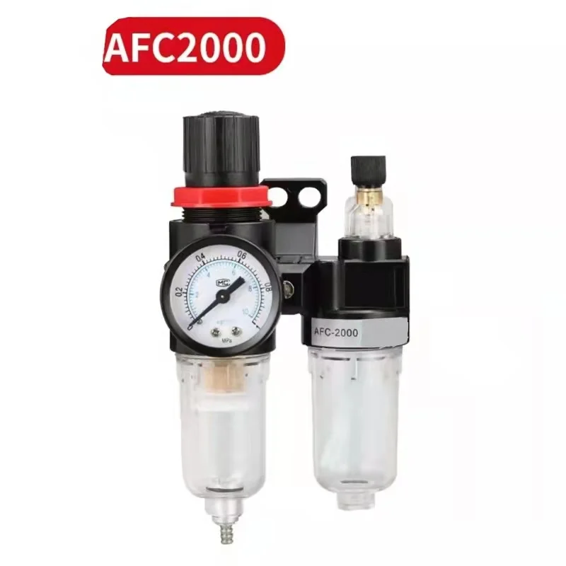 

AFC2000 масляный водяной сепаратор, воздушный компрессор, фильтр, разделение пневматического масла и воды, регулирующий клапан давления, возду...