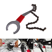 bicycle chain whip freewheel wrench remover repair tools kits set bike mtb cycling maintance hand