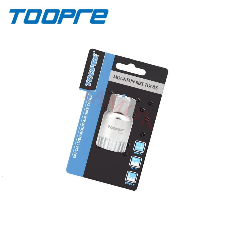 TOOPRE Bicycle Silver Bottom Bracket Removal Tool 20CR Steel Iamok Bike Parts 137g Square Hole/Spline BB Tools | Спорт и развлечения
