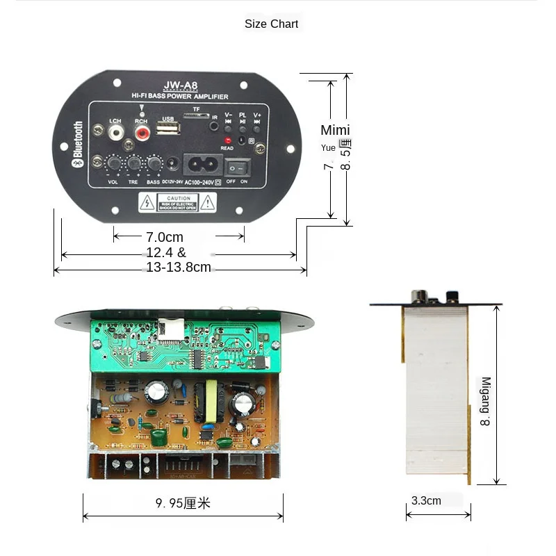 Автомобильный Bluetooth усилитель сабвуфера высокой мощности Плата усилителя USB