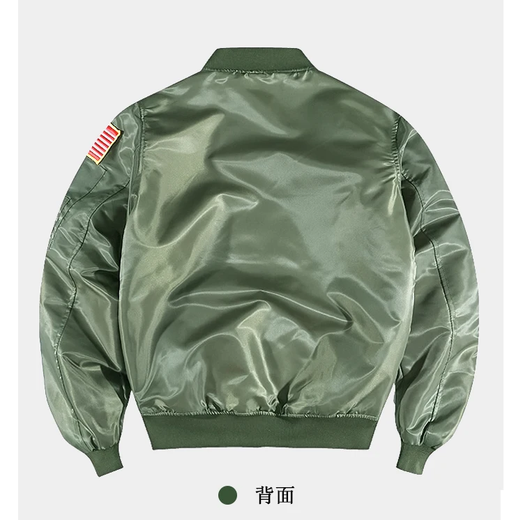 Trendy Brand Spring and Autumn Flight Jacket Casual Baseball Uniform Men's Thin Loose plus Size Short winter jacket men