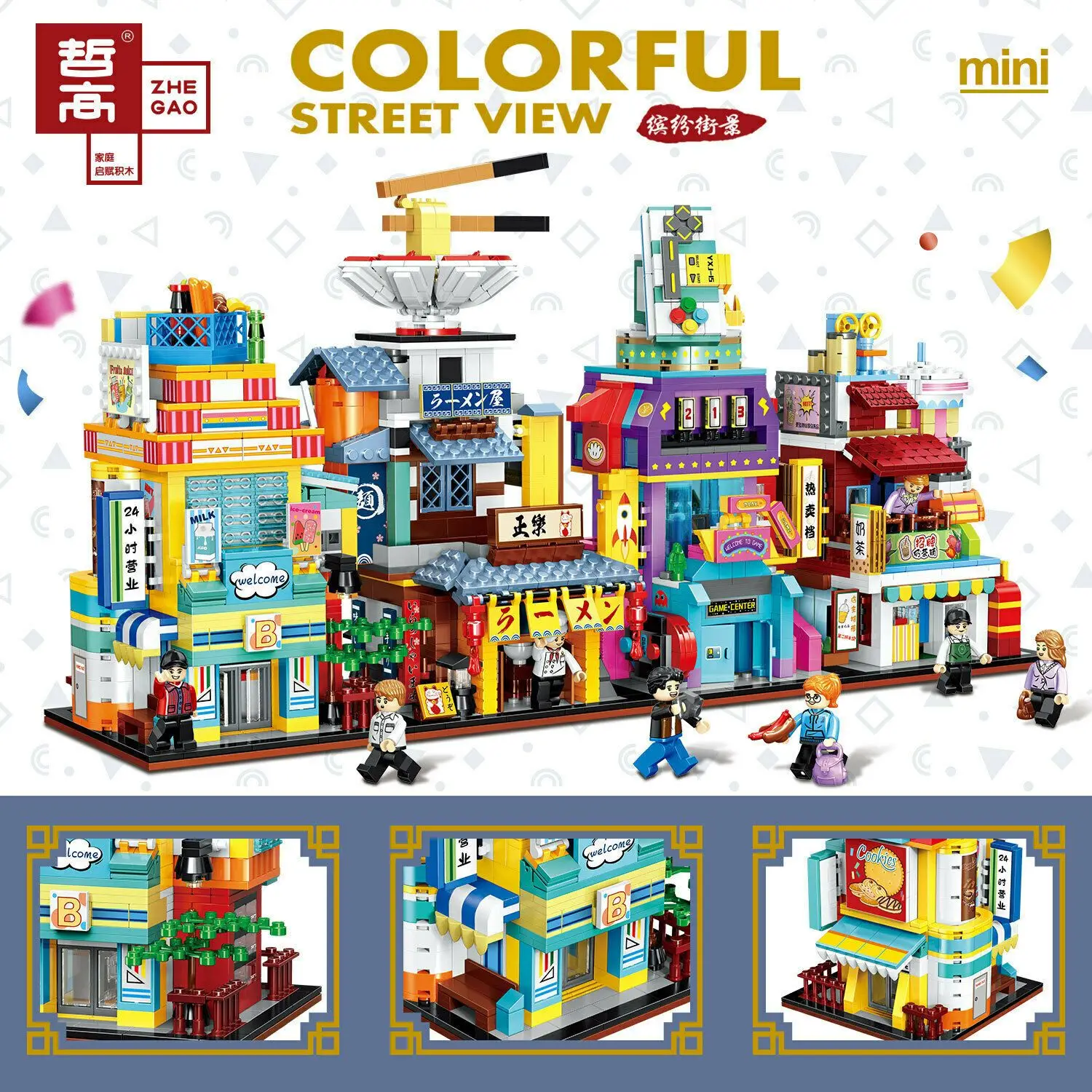 ZG-mini bloques de construcci&oacute;n para ni&ntilde;os, puzle de Chinatown, 00928, 00929, 00930, sin caja-0