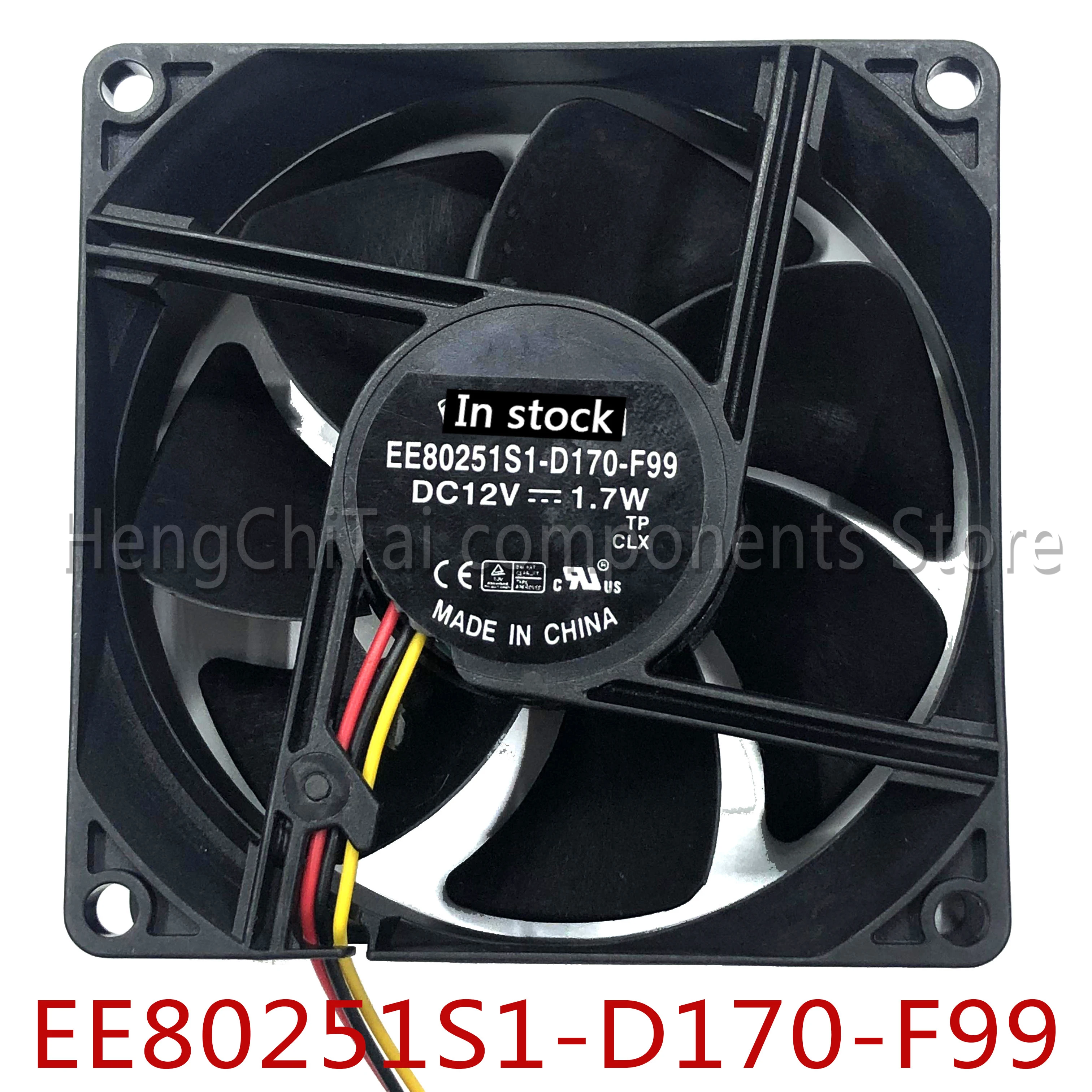 Оригинальный 100% рабочий для вентилятора охлаждения SUNON EE80251S1-D170-F99 DC 12V 1,7 W 3-контактный 3-контактный разъем 80 мм 80x80x25 мм серверный квадрат f