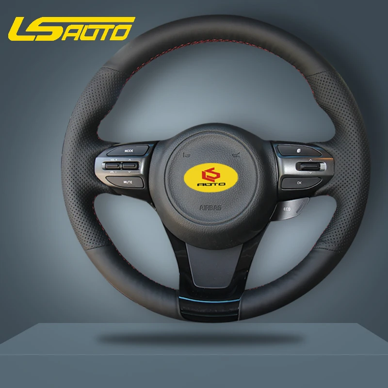 

Оплетка для руля Крышка для Kia K5 Optima 2014 2015 чехол для руля funda volante оплетка ручка