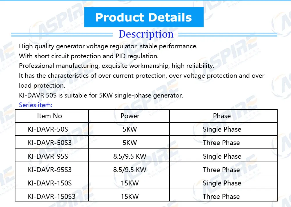 AVR PLY-DAVR-50S 5KW однофазный генератор AVR, Kipor KI-DAVR-50S дизельный генератор AVR DAVR50S