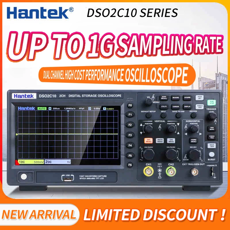 Цифровой накопитель цифровой осциллограф Hantek DSO2C10 2CH 100M/1G образец DSO2D10 + 1CH с