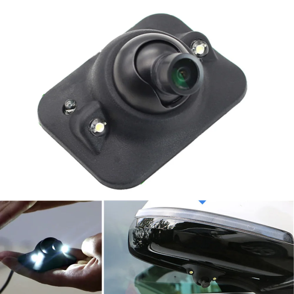 270 градусов авто затемнение ночного видения Инфракрасный Датчик Автомобильная