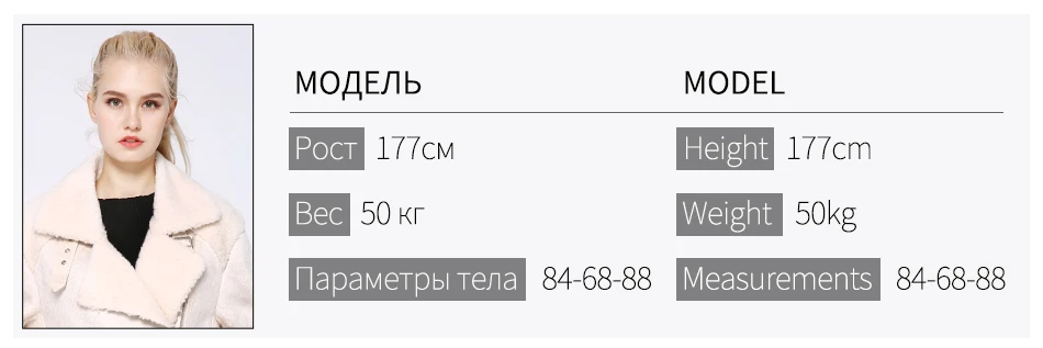JEPLUDA Шерсть Пальто Женское Зимнее с Меховым Капюшоном Песец Натуральный Стройное Элегантный Теплый Овчина Куртка Женская Зимняя с Мехом На Капюшон Пальто с Мех Лисы Натуральный