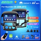 Автомагнитола для Hyundai I30 2006-2012 IPS DSP Android 10,0 навигация GPS мультимедийный видеопроигрыватель автомобильные аксессуары Автомагнитола 2 din DVD