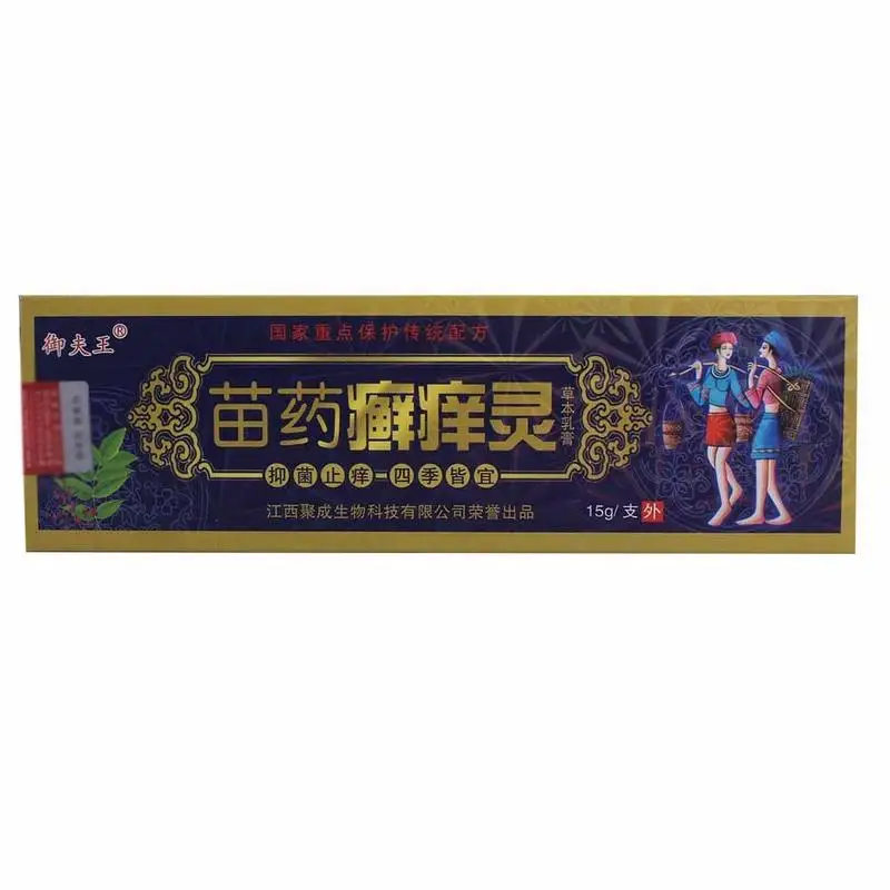 

Bacteriostatic Psoriasis Cream Dermatitis Eczematoid Eczema Ointment Treatment Psoriasis itching Cream Skin Care