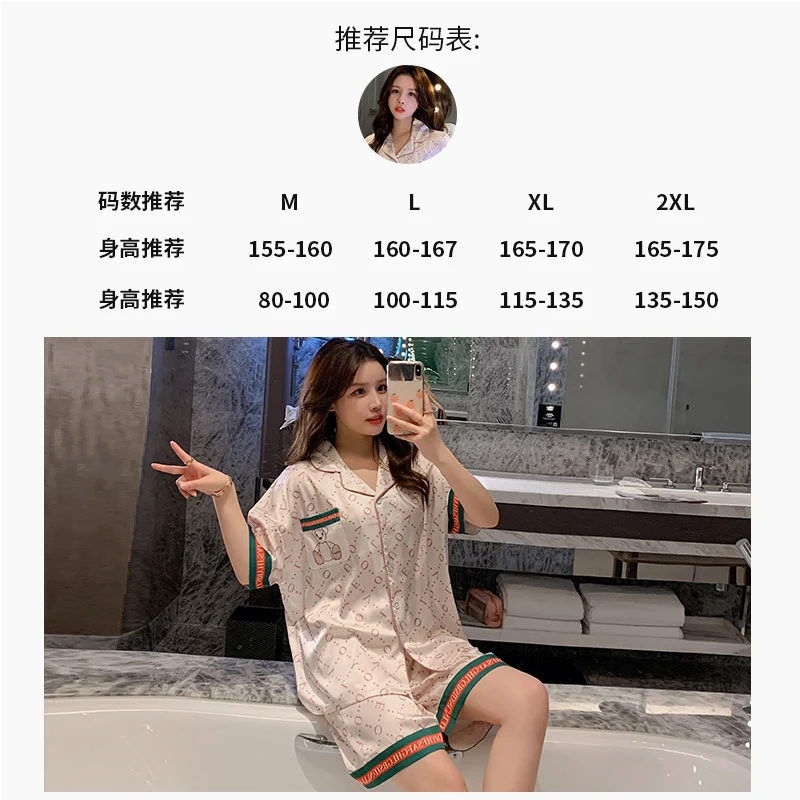 

Women Soft Silk Satin Pajama Sets Summer Short Sleeve Sleepwear Sexy V-neck Pyjama Suit Female Mujer Homewear Satin Nightwear