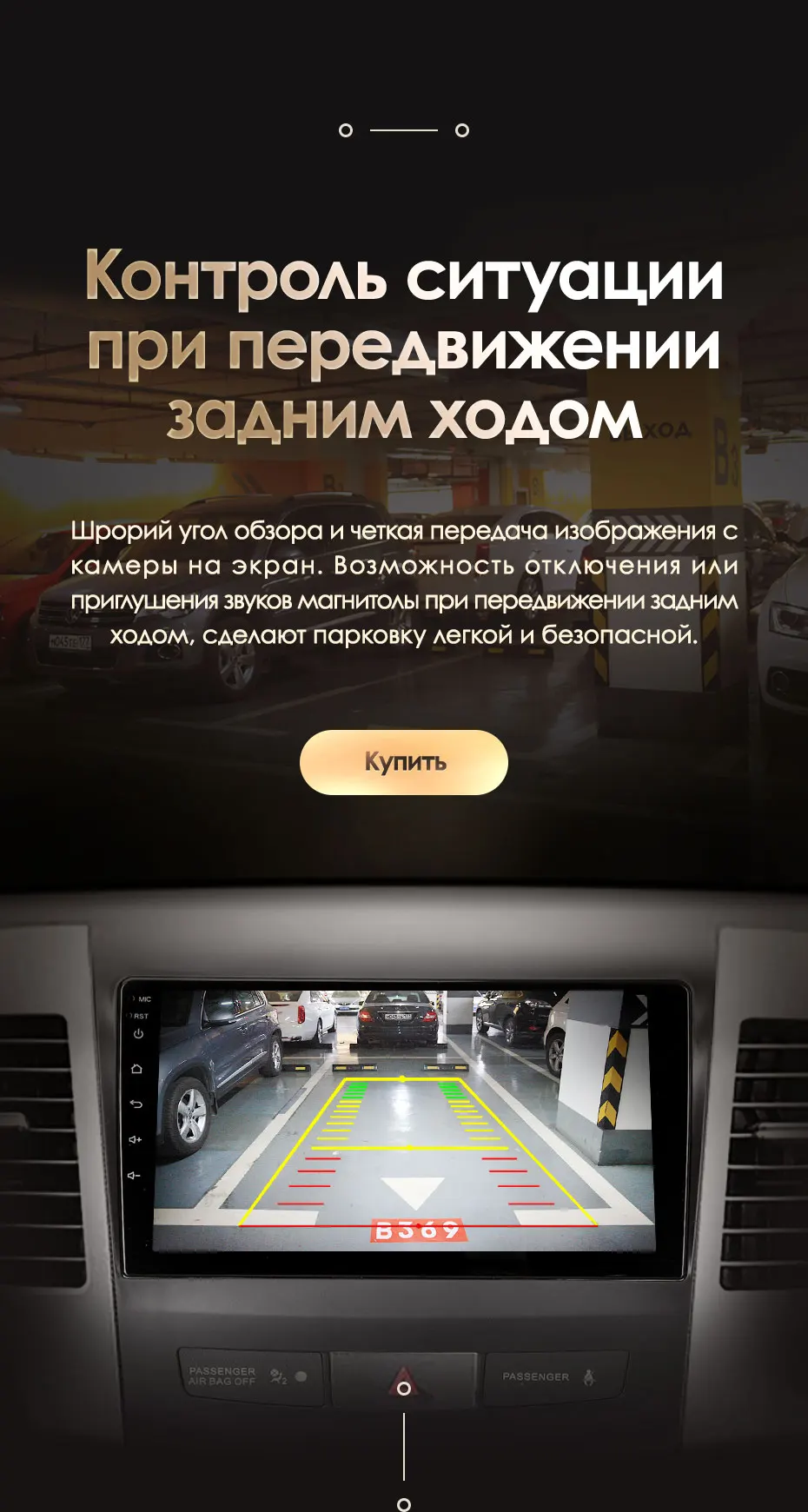 KingBeats штатное головное устройство for Mitsubishi Outlander 2 CW0W 2005-2011 GPS Android 8.1 автомагнитола на андроид магнитола для Мицубиси Аутлендер 2 CW0W автомобильная мультимедиа Octa Core 8 core*1.8G DDR4