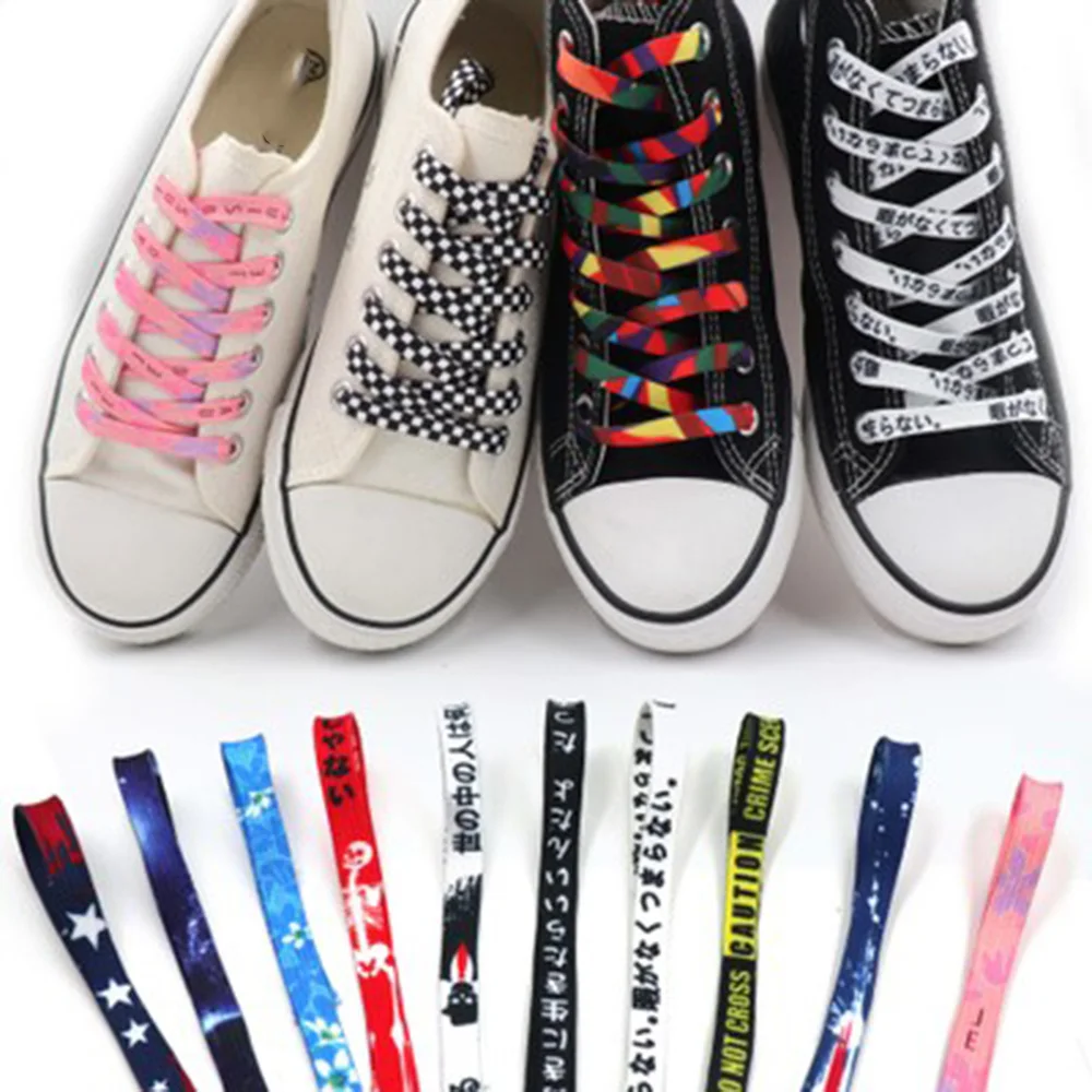 

New Flat Starry Sky Colorful Shoelace Letters Japanese Skull Head Laces Shoelaces Suitable For Sports Shoelaces Gift