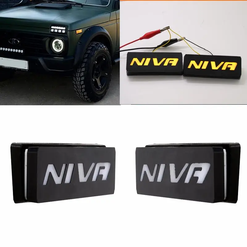 1 пара светодиодный индикатор бокового положения для LADA NIVA 4x4 парковочный
