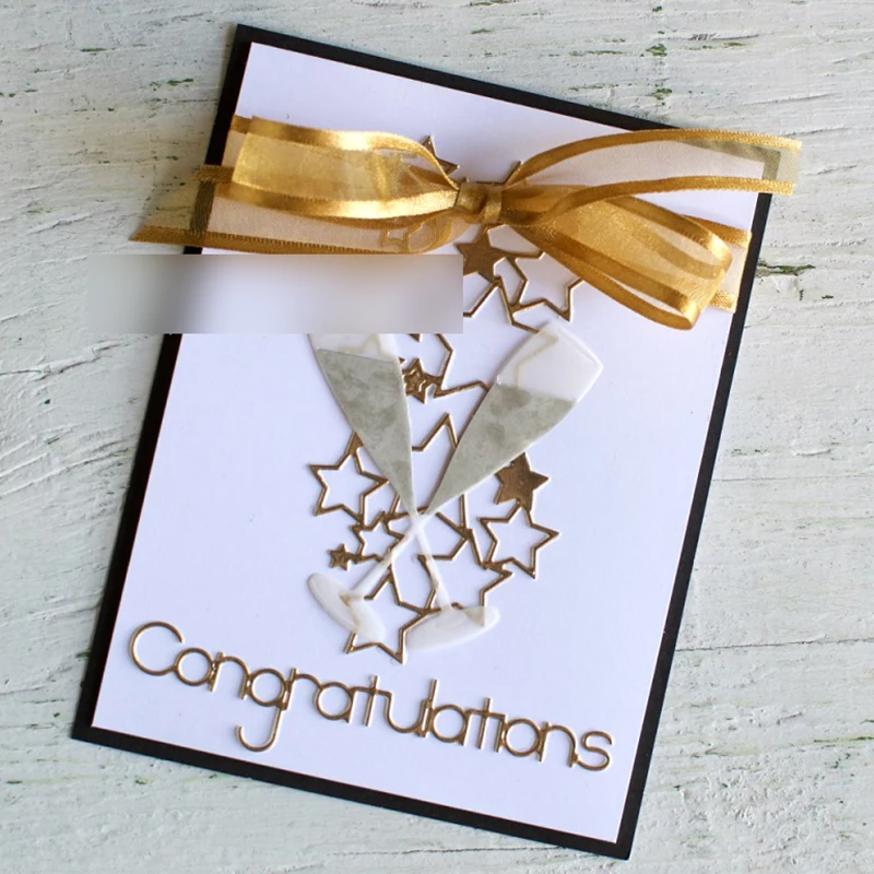 Новинка 2021 металлическая рамка со звездами штампы для рукоделия изготовления