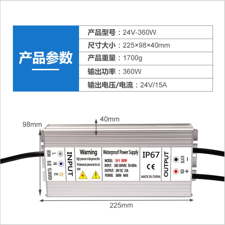 

high quality best price promotion alumnium case outdoor 24V 360W LED waterproof power supply 24v 15a LED drive power supply 24v LED power supply
