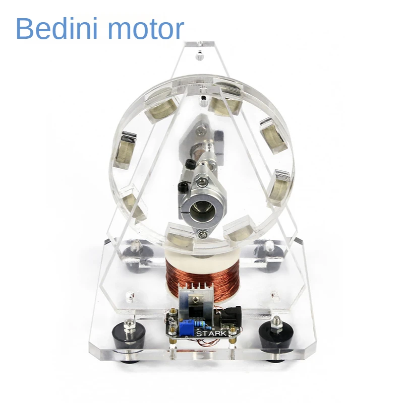 Модель бесщеточного двигателя Bedini модель сделай сам технология псевдоводного