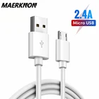 Кабель Micro USB 0,2 м 1 м 2 м 3 м, 2.4 А