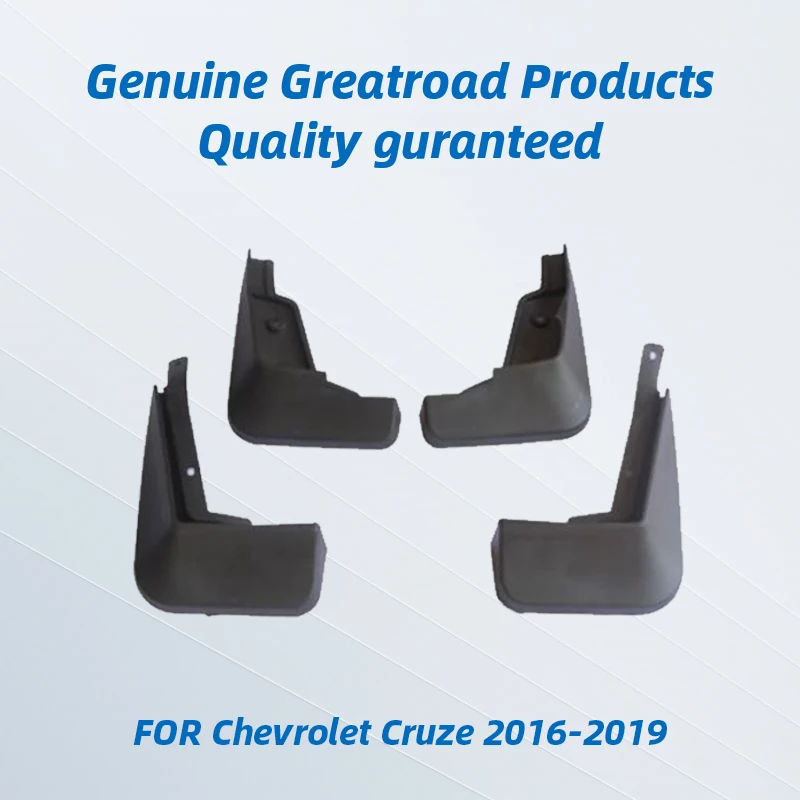 Автомобильные Брызговики все новые для Chevrolet Cruze седан 2016 2017 2018 2019 спереди и сзади