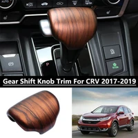 the new hot sale is suitable for honda cr v crv 2017 2019 peach wood graincarbon fiber gear lever shift knob cover trim accesso