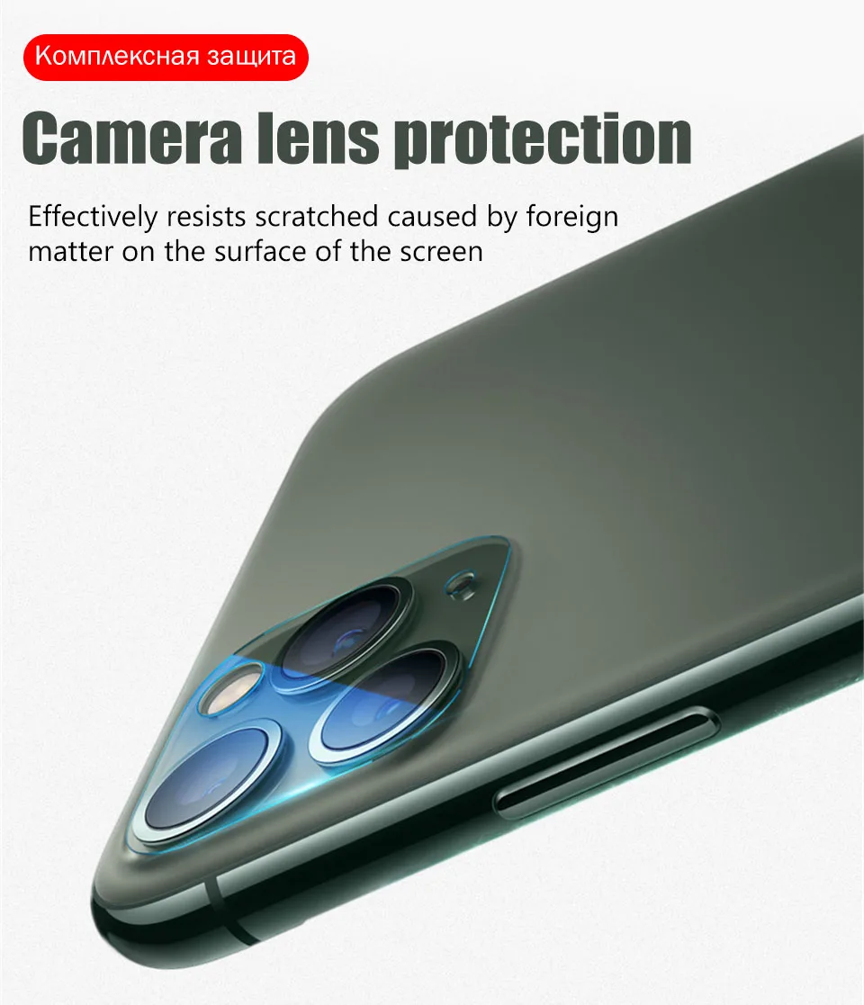 15D объектив камеры закаленное стекло для iPhone 11 Pro XS MAX Полное покрытие экрана протектор для iPhone XR X 7 8 Plus HD защитная пленка