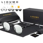 Солнцезащитные очки LIOUMO мужскиеженские, поляризационные, в круглой оправе, TR90