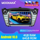Android 10,0 Автомобильный мультимедийный DVD-плеер GPS радио для Hyundai IX35 GPS-навигация стерео DSP аудио PX6