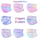1050 шт., одноразовые разноцветные нетканые маски для лица