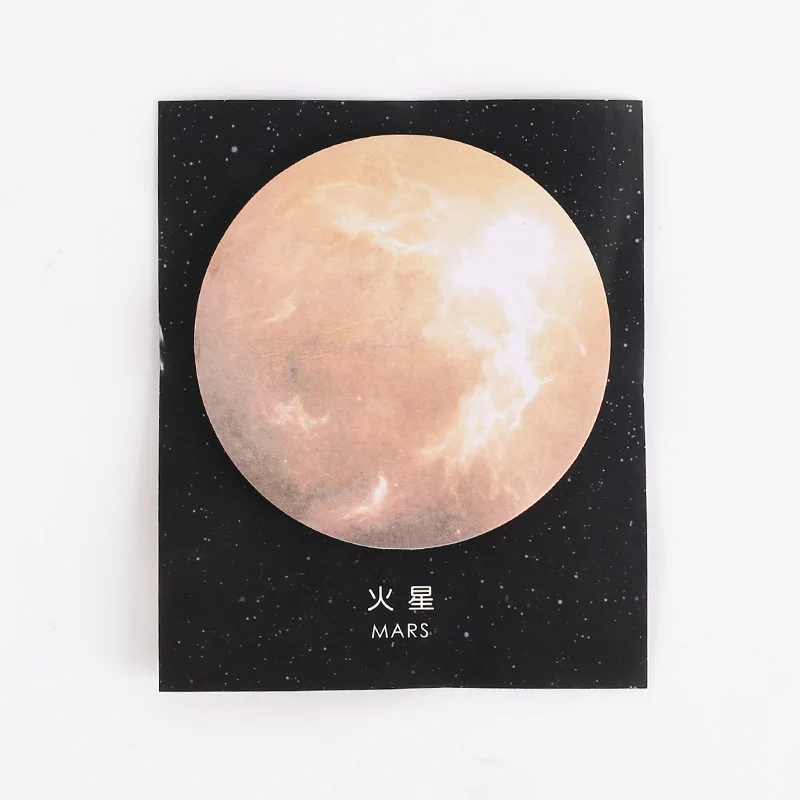 Планета Земля Плутон Луна мини блокнот для записей N раз стикеры школьные
